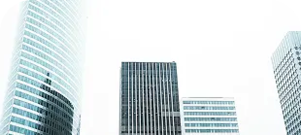 Industries